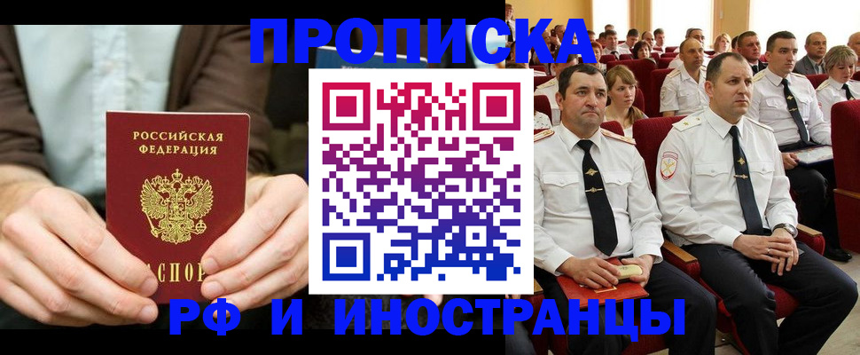 форма 3 в Жирновске