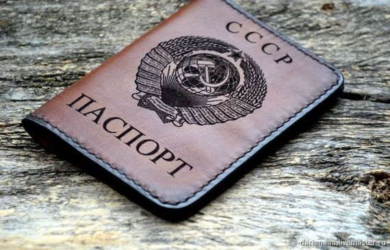 прописка в Жирновске